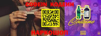 MDMA Краснокаменск