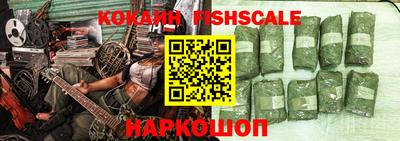 MDMA Краснокаменск
