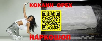 дистиллят марихуана Краснознаменск