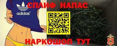 MDMA Краснокаменск