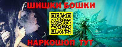 MDMA Краснокаменск