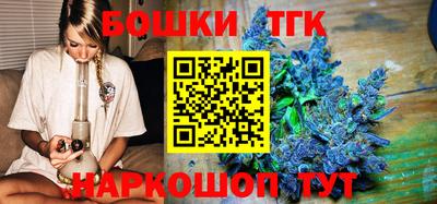 MDMA Краснокаменск