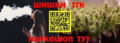прущая мука Краснодар