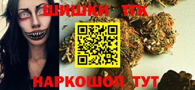 MDMA Краснокаменск