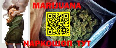 прущая мука Краснодар