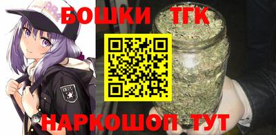 MDMA Краснокаменск