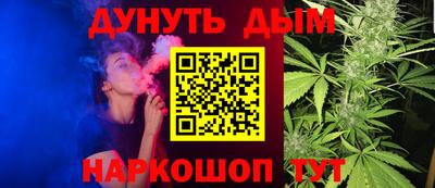 прущая мука Краснодар