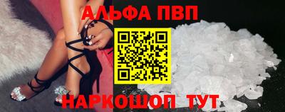 дистиллят марихуана Краснознаменск