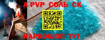 MDMA Краснокаменск