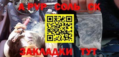 дистиллят марихуана Краснознаменск