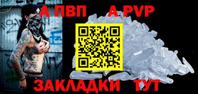 дистиллят марихуана Краснознаменск