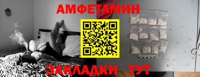 дистиллят марихуана Краснознаменск
