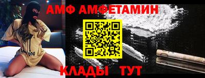 прущая мука Краснодар