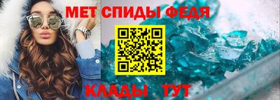 MDMA Краснокаменск