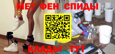 прущая мука Краснодар
