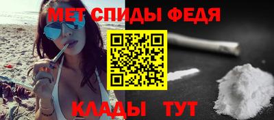 дистиллят марихуана Краснознаменск