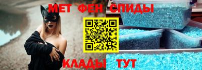 MDMA Краснокаменск