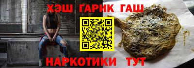 прущая мука Краснодар
