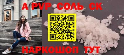 дистиллят марихуана Краснознаменск