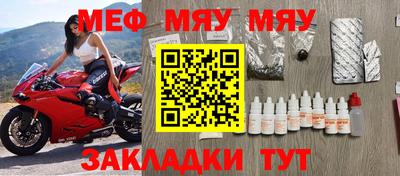 дистиллят марихуана Краснознаменск