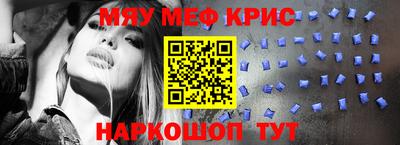 дистиллят марихуана Краснознаменск