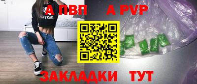 дистиллят марихуана Краснознаменск
