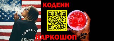 дистиллят марихуана Краснознаменск