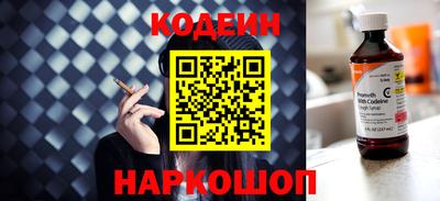MDMA Краснокаменск