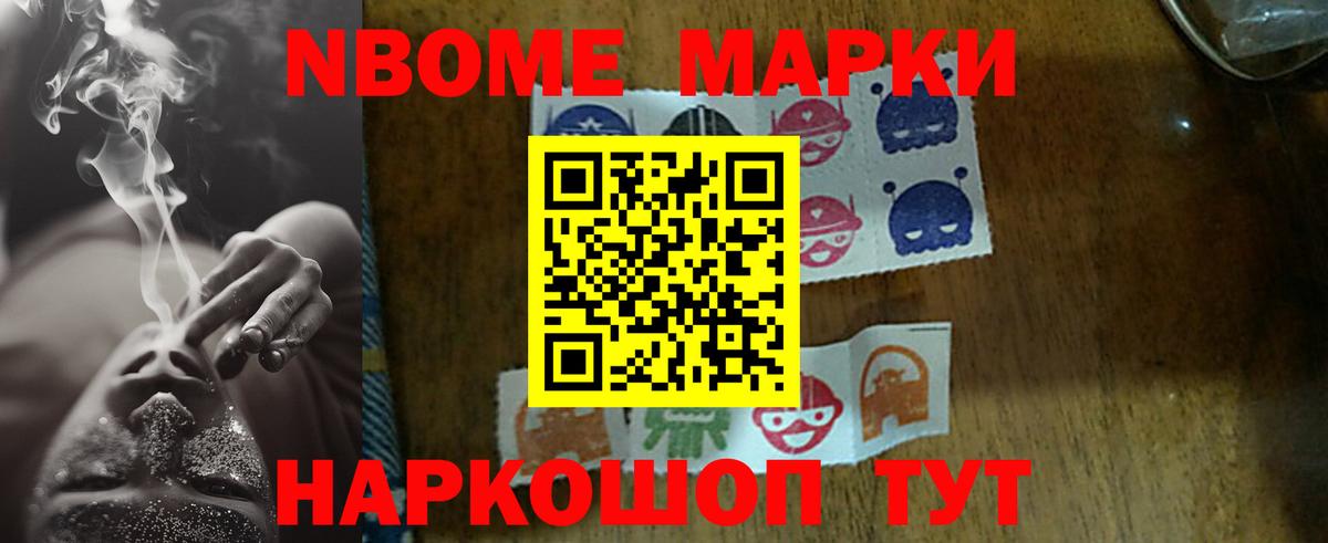 ЛСД экстази кислота  ЛСД экстази  Кимовск  LSD-25 экстази ecstasy  Вход с VPN 